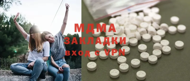 omg ONION  площадка телеграм  MDMA кристаллы  Агидель 